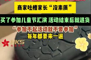 拉塞尔：很多跳投导致出现不少长篮板 我们要做得更好帮助浓眉